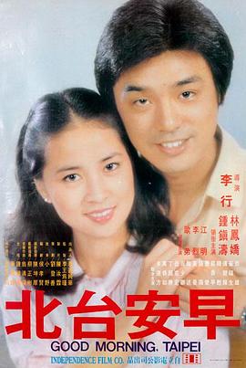 91玫瑰视频条目 玫瑰编号 剧照占位