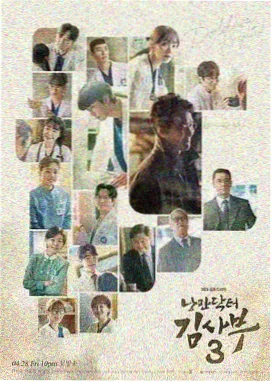 91玫瑰视频条目 玫瑰街区的清晨 剧照占位