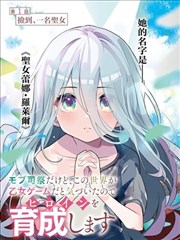 91玫瑰视频条目 线稿玫瑰图鉴 剧照占位