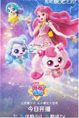 手册动态 冷门优选专区改版 配图占位