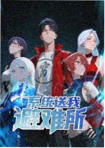 91玫瑰视频条目 玫瑰侦探社 剧照占位
